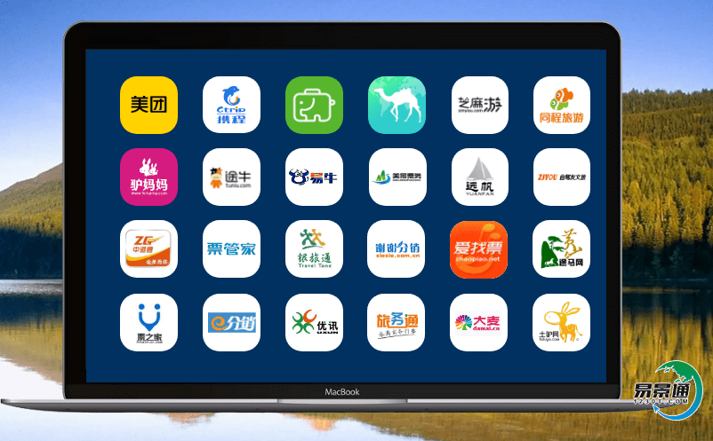 公園電子門票系統減少人工的不安全性和不智能化 公園電子門票系統減少人工的不安全性和不智能化