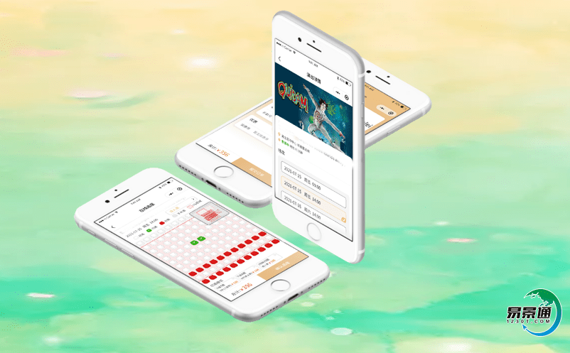 智慧景區(qū)門票系統(tǒng)助力景區(qū)獲得廣闊的銷售渠道