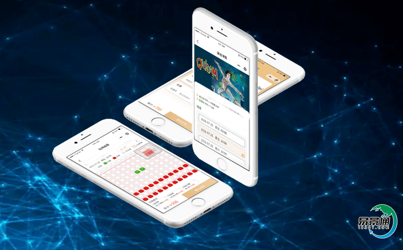 景區售票管理軟件為智慧景區奠定了很好的技術基礎