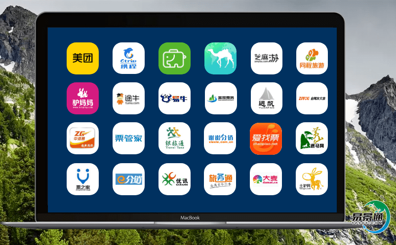 景區售票門禁系統實現多種介質檢票