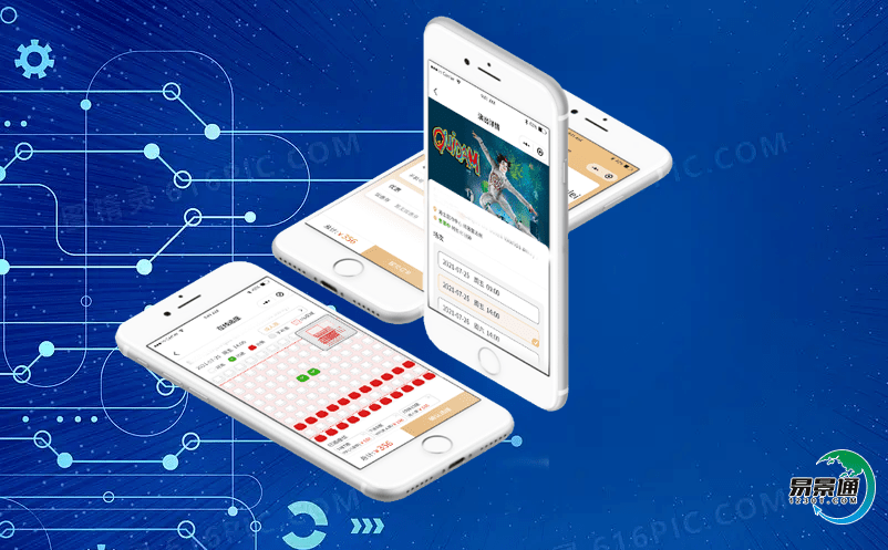 景區(qū)智能化售票系統(tǒng)協(xié)助景區(qū)實現(xiàn)營業(yè)利潤和運營效率雙豐收