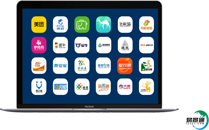 易景通景區門票售票系統與抖音一起為景區搶占流量 易景通景區門票售票系統與抖音一起為景區搶占流量