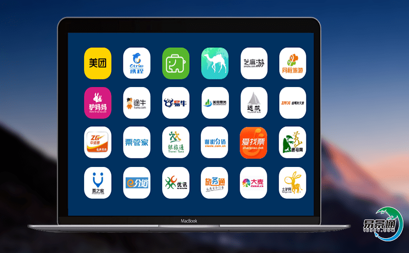 基于景區電子票務管理系統共創服務模式運行機制和管理策略 基于景區電子票務管理系統共創服務模式運行機制和管理策略