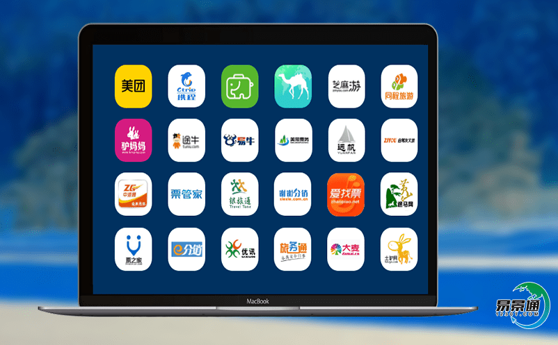 景區(qū)智能售票系統(tǒng)為景區(qū)管理與營(yíng)銷(xiāo)決策提供數(shù)據(jù)支撐