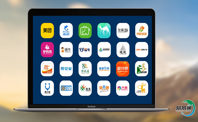 景區智能化票務管理系統促進旅游企業做出更好的服務 景區智能化票務管理系統促進旅游企業做出更好的服務
