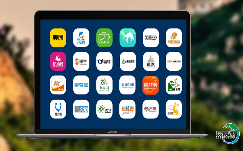 旅游景區售票管理系統讓工作告別繁瑣的工作和人工失誤 旅游景區售票管理系統讓工作告別繁瑣的工作和人工失誤