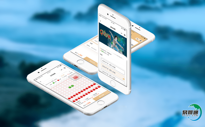 景區智慧門票系統讓景區轉向精細化的管理