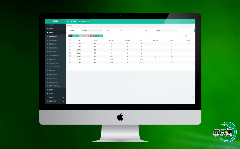 旅游景區(qū)售檢票系統(tǒng)讓景區(qū)不如旅游全新時代