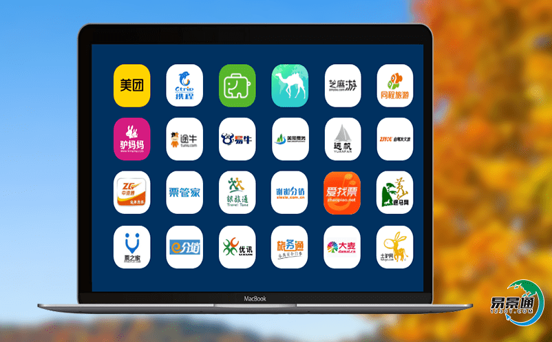 景區智能化售票系統利用信息技術改善國內旅游環境
