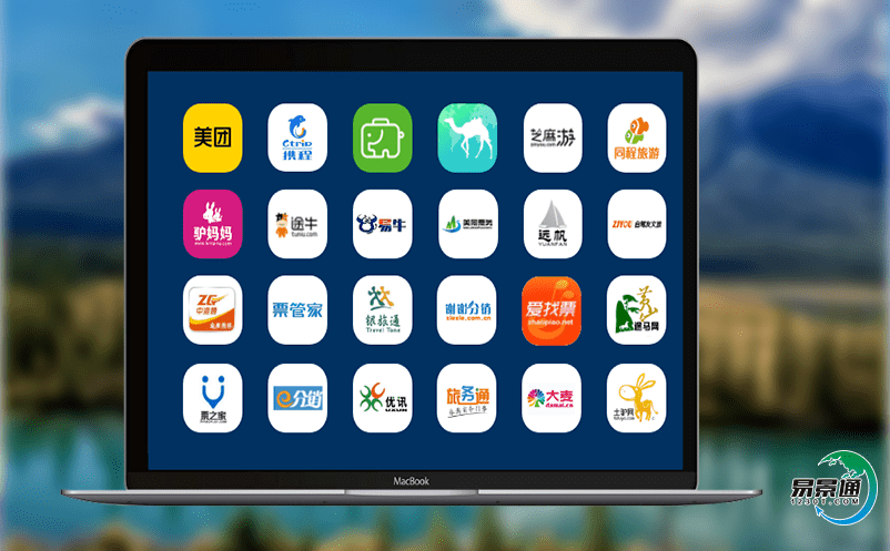 綜合票務(wù)信息系統(tǒng)讓博物館逐漸地?cái)[脫傳統(tǒng)的形態(tài) 綜合票務(wù)信息系統(tǒng)讓博物館逐漸地?cái)[脫傳統(tǒng)的形態(tài)