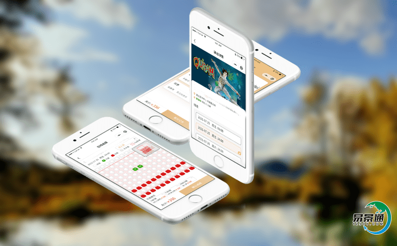 智能電子票務管理系統滿足景區的需要，增強服務效果