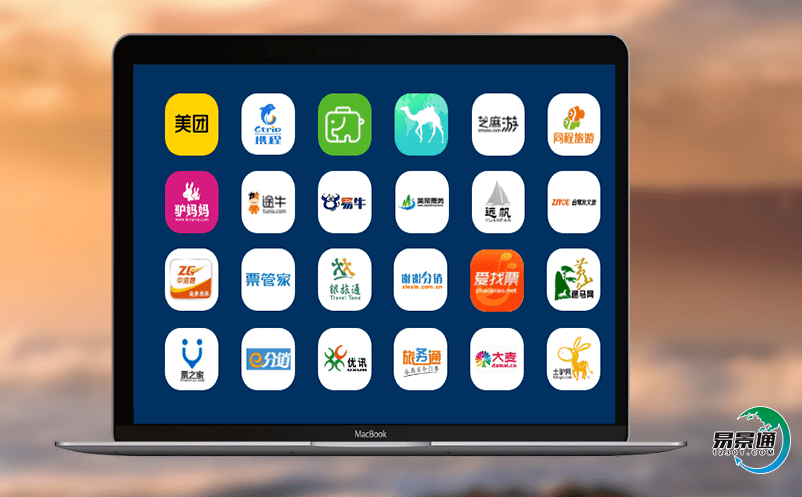 景區旅游票務系統為游客提供更便利的旅游方式 景區旅游票務系統為游客提供更便利的旅游方式