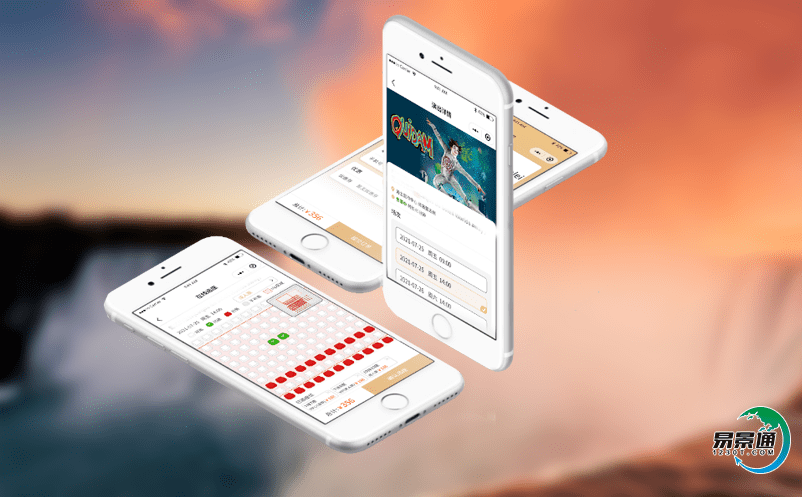 景區售檢票管理系統實現管理的科學化、現代化