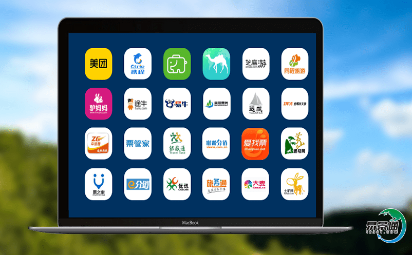 智慧景區票務系統如何解決傳統景區管理痼疾? 智慧景區票務系統如何解決傳統景區管理痼疾?