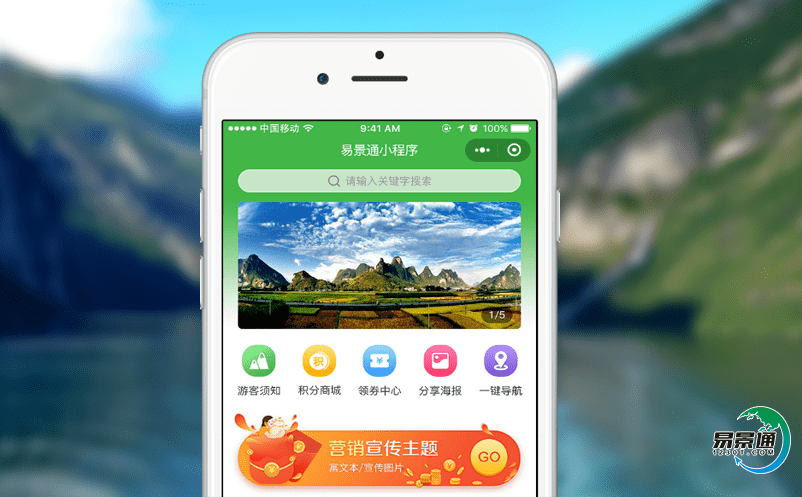 博物館票務預約系統快速提升游客的旅游感受 博物館票務預約系統快速提升游客的旅游感受