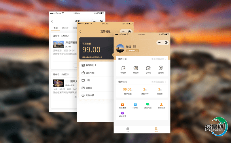 景區門禁票務系統協助景區客流量管理? 景區門禁票務系統協助景區客流量管理?