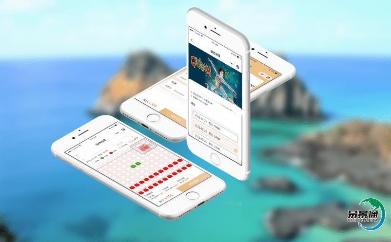 景區門禁票務系統協助景區客流量管理? 景區門禁票務系統協助景區客流量管理?