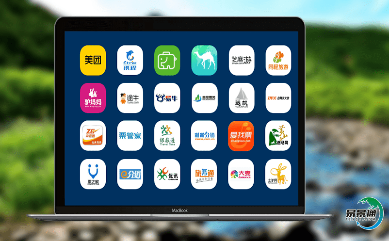 景區(qū)電子門票管理系統(tǒng)幫助景區(qū)擴大曝光率、引流