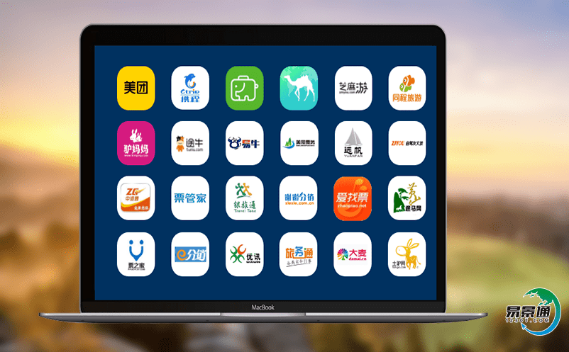 景區電子門票管理系統如何協助景區應對旅游高峰期? 景區電子門票管理系統如何協助景區應對旅游高峰期?
