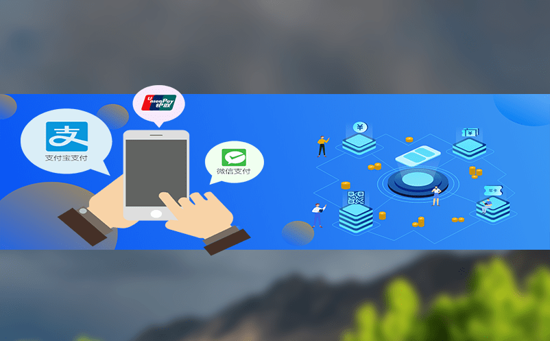 如何利用智能票務系統(tǒng)提升工作效率 如何利用智能票務系統(tǒng)提升工作效率