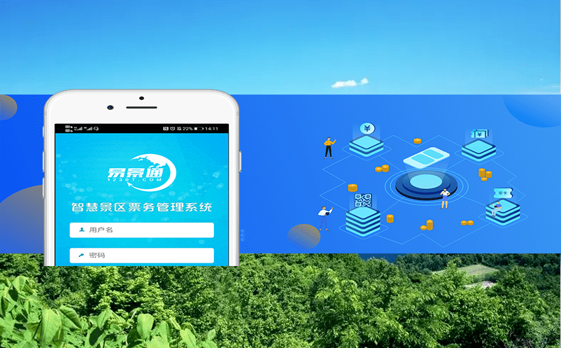 提高購票效率、降低成本,為什么自動售票機是最佳選擇? 提高購票效率、降低成本,為什么自動售票機是最佳選擇?