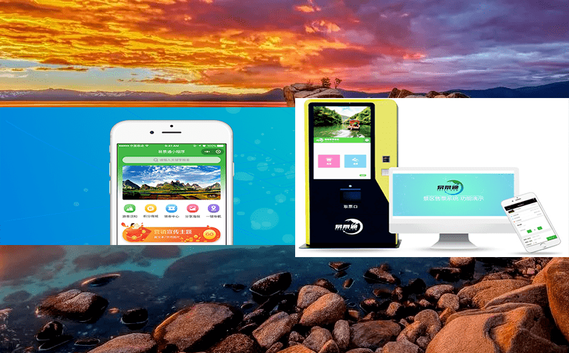 提高購票效率、降低成本,為什么自動售票機是最佳選擇? 提高購票效率、降低成本,為什么自動售票機是最佳選擇?