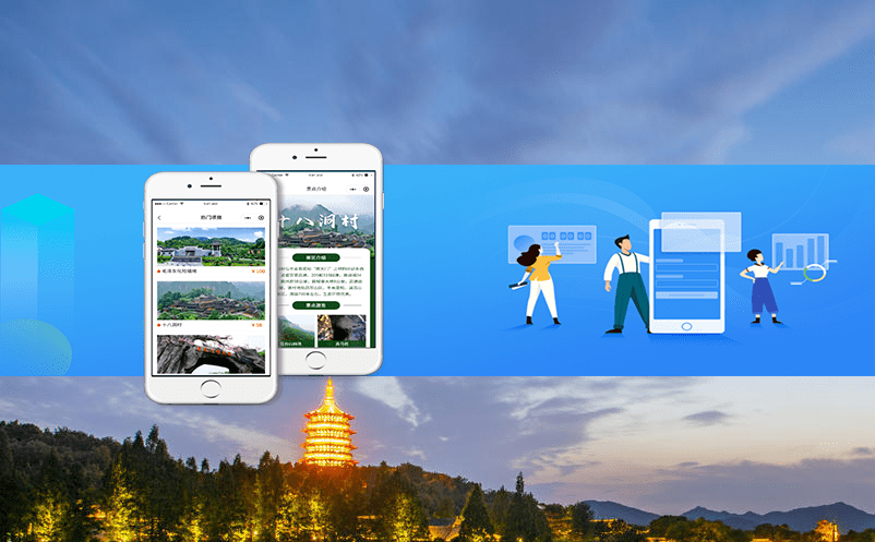 現(xiàn)代化與質(zhì)量提升:如何借助售票檢票系統(tǒng)打造高效文旅產(chǎn)業(yè)? 現(xiàn)代化與質(zhì)量提升:如何借助售票檢票系統(tǒng)打造高效文旅產(chǎn)業(yè)?