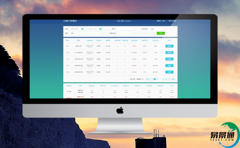 隨著夜游熱度增加,景區網上售票系統為旅游行業注入新活力 隨著夜游熱度增加,景區網上售票系統為旅游行業注入新活力