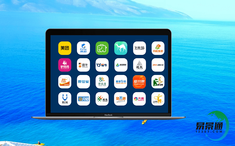 博物館夜場開放:如何利用景區(qū)門票預(yù)定系統(tǒng)解決人力成本和管理難題? 博物館夜場開放:如何利用景區(qū)門票預(yù)定系統(tǒng)解決人力成本和管理難題?