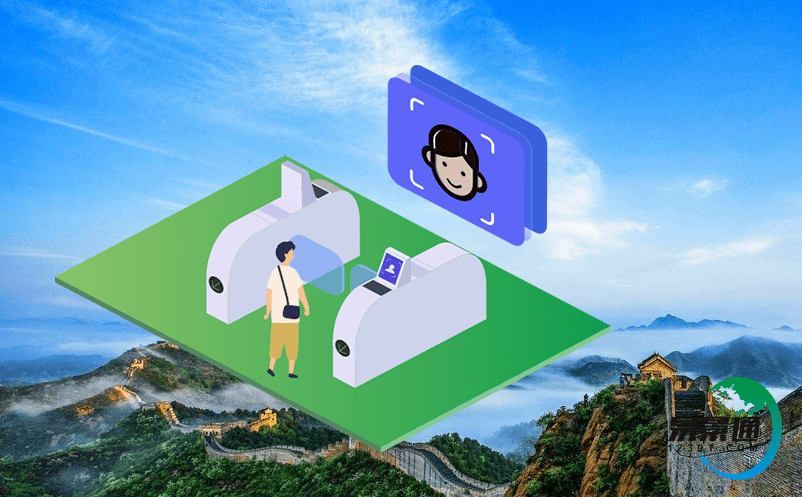 抖音小程序購(gòu)票系統(tǒng)：利用流量變現(xiàn)，助力景區(qū)數(shù)字化轉(zhuǎn)型