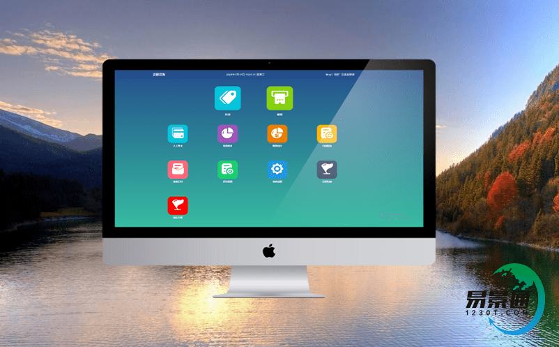 景區小程序購票系統,讓旅游更省心、更放心 景區小程序購票系統,讓旅游更省心、更放心