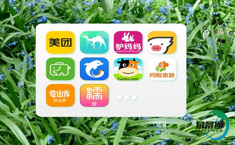 如何選擇適合自己景區(qū)的門禁閘機(jī)檢票系統(tǒng)? 如何選擇適合自己景區(qū)的門禁閘機(jī)檢票系統(tǒng)?