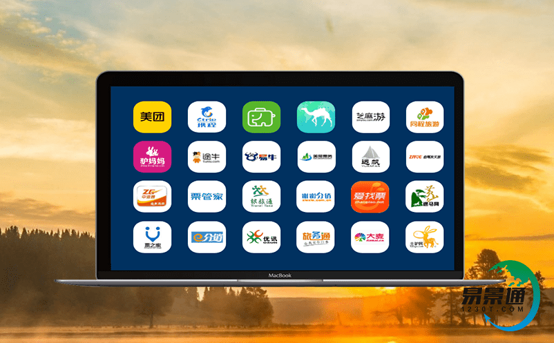 什么才是好的景區票務系統?需要滿足哪些條件? 什么才是好的景區票務系統?需要滿足哪些條件?