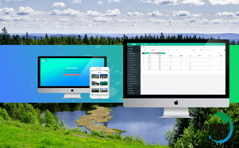 微信公眾號(hào)售票系統(tǒng) 微信公眾號(hào)售票系統(tǒng)