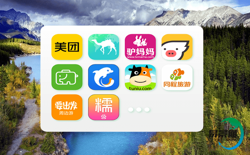 疫情過去了,還需要景區實名預約系統嗎? 疫情過去了,還需要景區實名預約系統嗎?