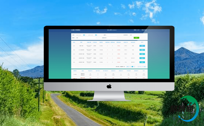 易景通票務系統定制開發助力景區智慧化轉型 易景通票務系統定制開發助力景區智慧化轉型