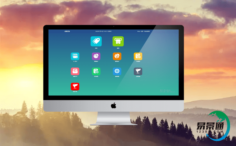 游樂場檢票系統(tǒng)升級迭代還需要另外花錢嗎? 游樂場檢票系統(tǒng)升級迭代還需要另外花錢嗎?