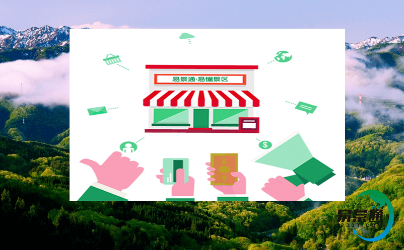 細說手持檢票機幾點優勢