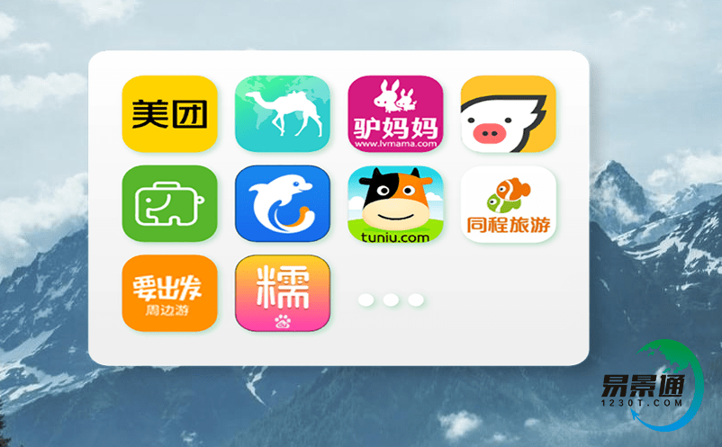 分時預約系統在博物館是否還有必要呢? 分時預約系統在博物館是否還有必要呢?