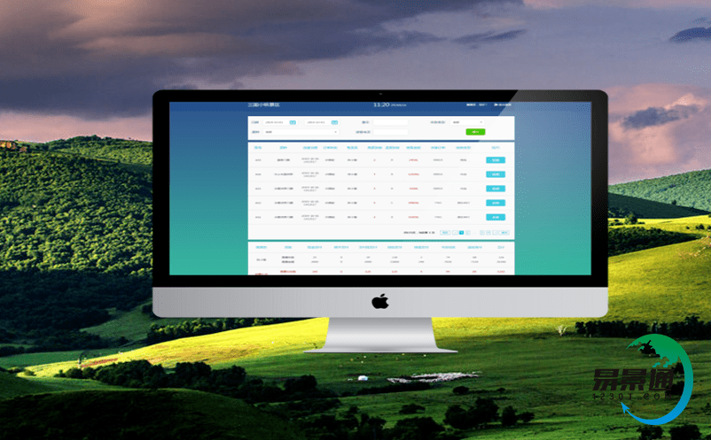 免費(fèi)景區(qū)還需要建設(shè)景區(qū)售檢票系統(tǒng)嗎? 免費(fèi)景區(qū)還需要建設(shè)景區(qū)售檢票系統(tǒng)嗎?