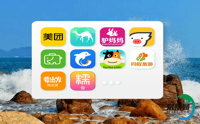 旅游景點售票系統網絡安全怎么保障? 旅游景點售票系統網絡安全怎么保障?