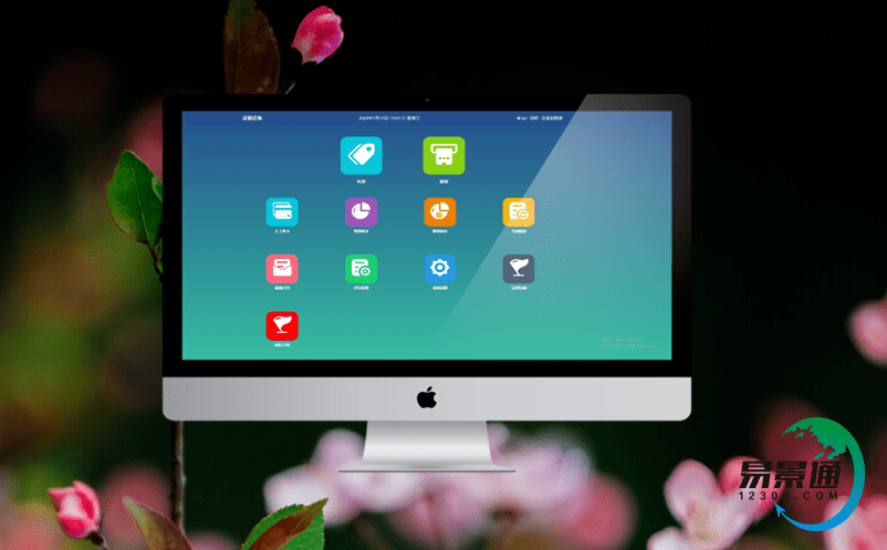 中小型游樂園如何選擇電子門票軟件更合適? 中小型游樂園如何選擇電子門票軟件更合適?