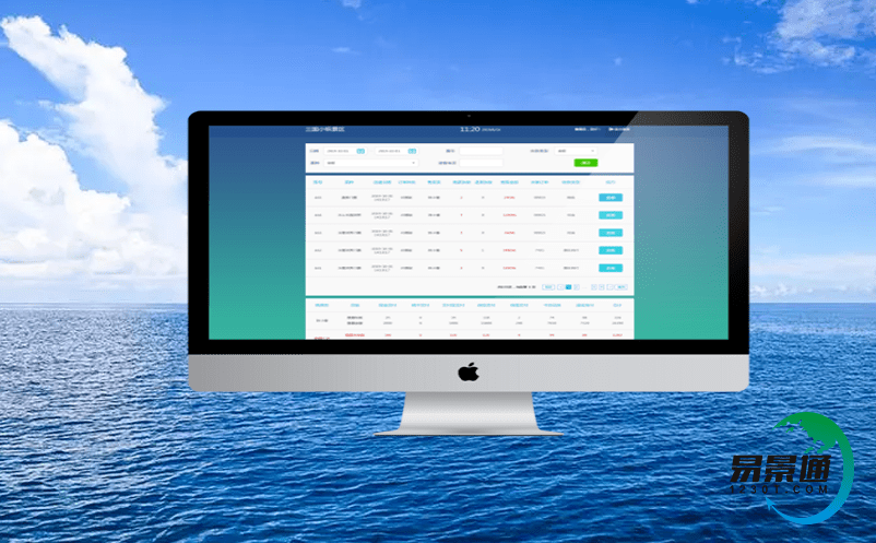推進旅游景區管理系統建設助力鄉村旅游可持續發展 推進旅游景區管理系統建設助力鄉村旅游可持續發展