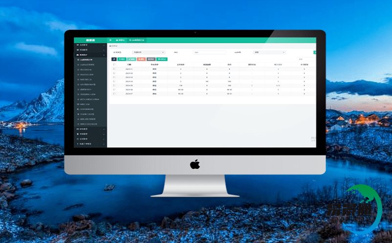 景區管理系統為建設世界級旅游目的地提供堅實支撐 景區管理系統為建設世界級旅游目的地提供堅實支撐