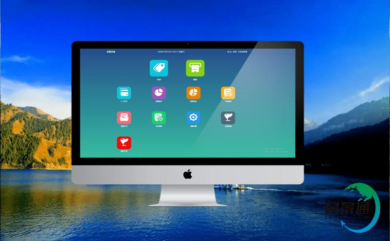 旅游智慧管理系統(tǒng)倒逼文旅項(xiàng)目必須以運(yùn)營(yíng)結(jié)果為導(dǎo)向 旅游智慧管理系統(tǒng)倒逼文旅項(xiàng)目必須以運(yùn)營(yíng)結(jié)果為導(dǎo)向