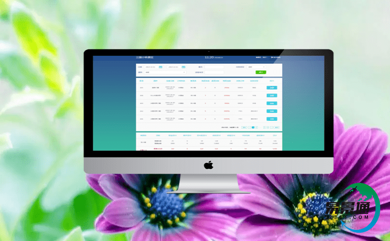 借助智慧票務(wù)系統(tǒng)，提升旅游服務(wù)智能化水平