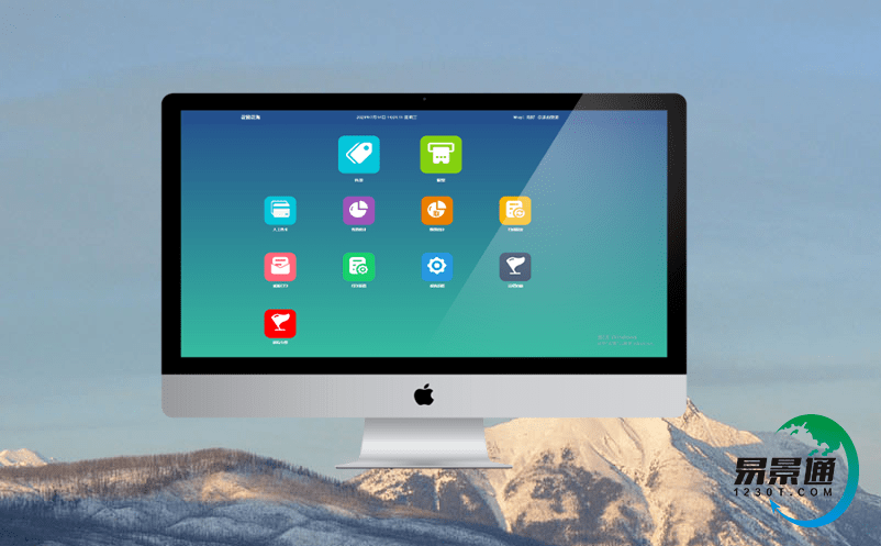景區智能票務系統軟件建設助力博物館實現數字化 景區智能票務系統軟件建設助力博物館實現數字化