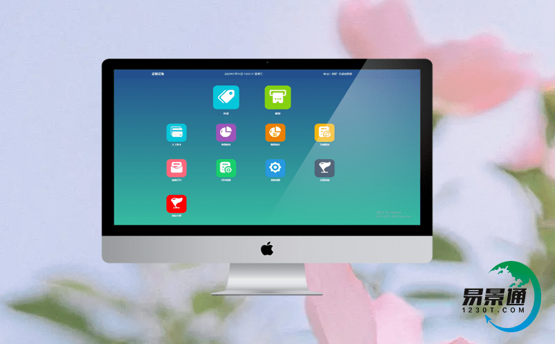 景區電子門票管理系統:實現智慧服務和運營管理