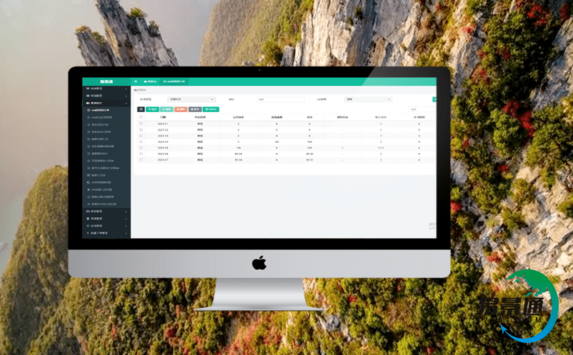 旅行社票務(wù)系統(tǒng)支持旅行社創(chuàng)新經(jīng)營(yíng),引導(dǎo)企業(yè)轉(zhuǎn)型升級(jí) 旅行社票務(wù)系統(tǒng)支持旅行社創(chuàng)新經(jīng)營(yíng),引導(dǎo)企業(yè)轉(zhuǎn)型升級(jí)