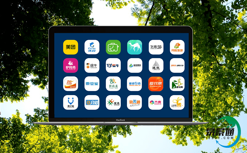 景區saas智能票務系統解決多平臺售票難題 景區saas智能票務系統解決多平臺售票難題